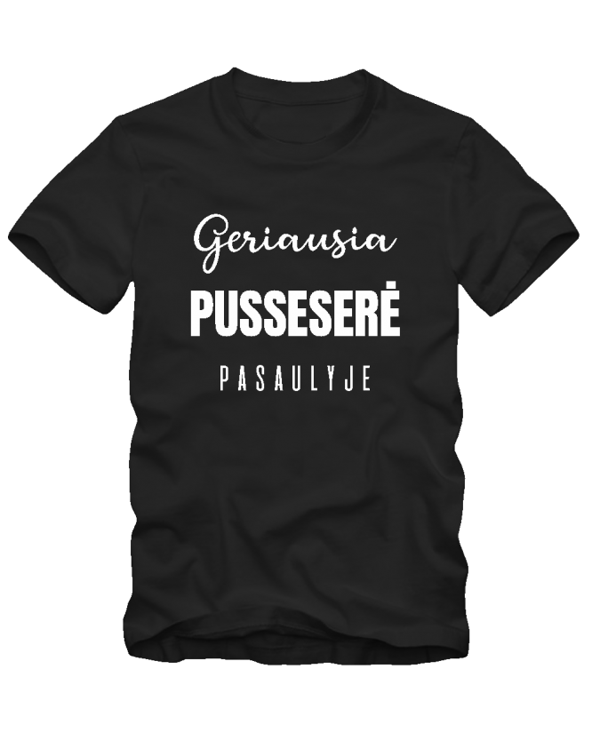 Marškinėliai Geriausia pusseserė pasaulyje